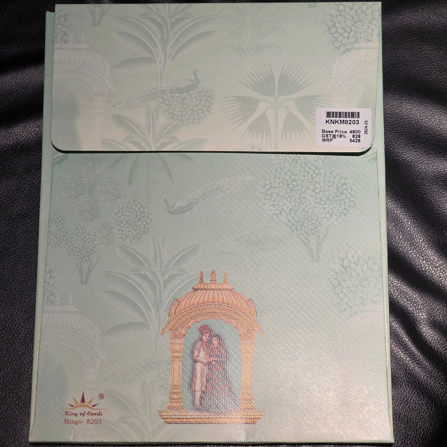Royal Garden Wedding Invitation