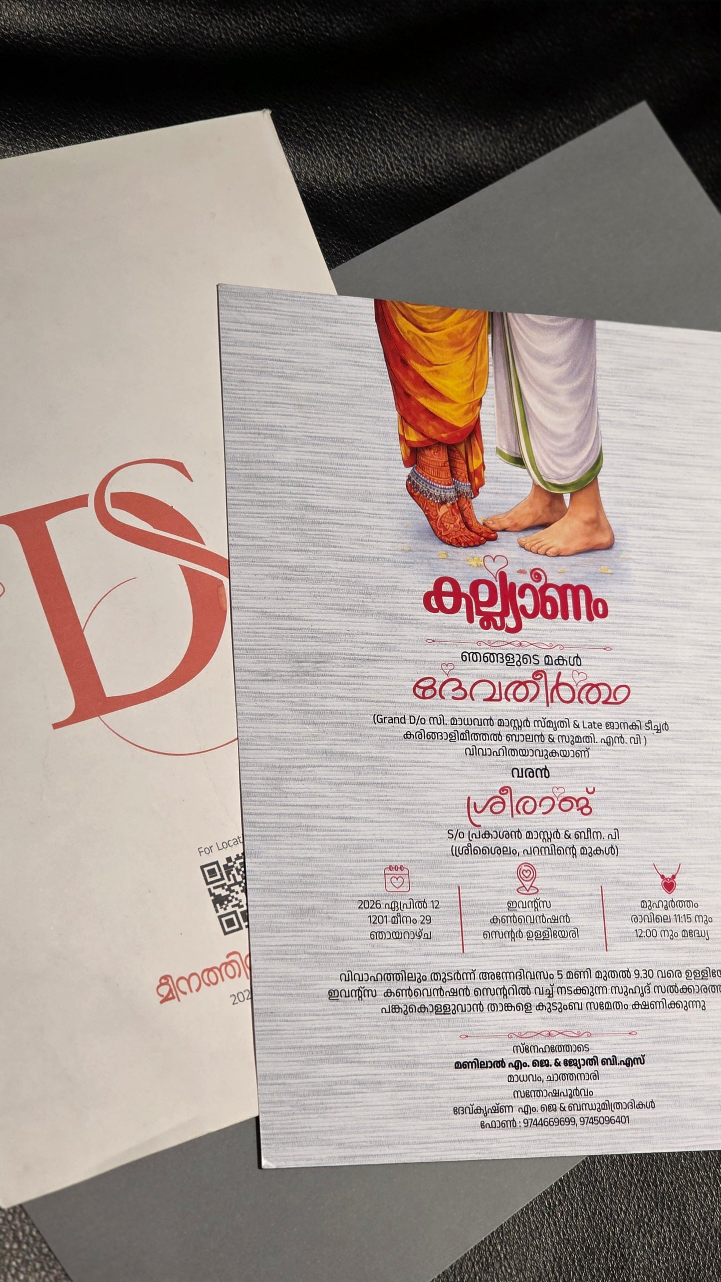 Traditional wedding Card Malayalam