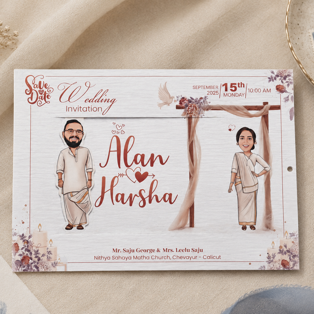 Sliding Invitation Card - Beige