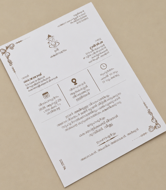A white invitation card with elegant brown decorative illustrations and Thai text, displayed diagonally on a textured beige background.