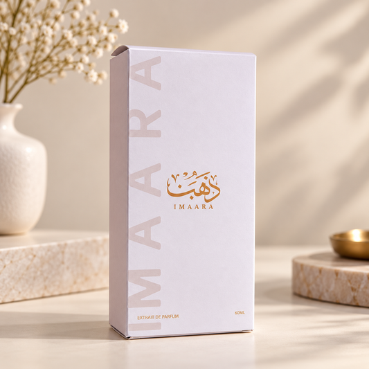 Customized Perfume Boxes