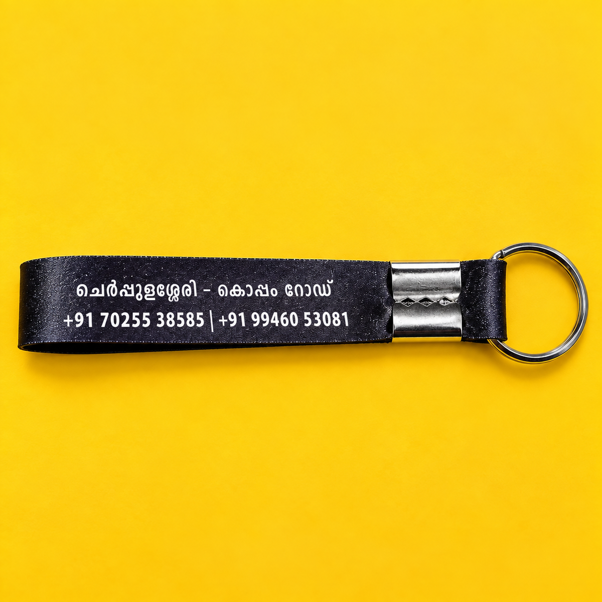 Custom Printed Ribbon Keychain