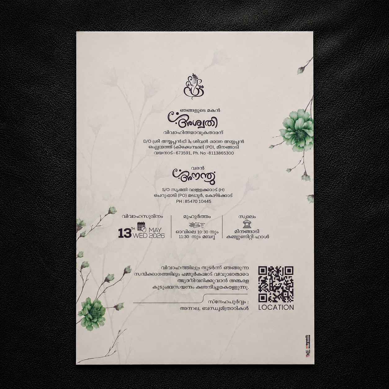 Minimal floral wedding invitation card with elegant green floral design, custom Malayalam wedding details, QR code, and premium single-card invitation by We Pack Gifts & Cards.