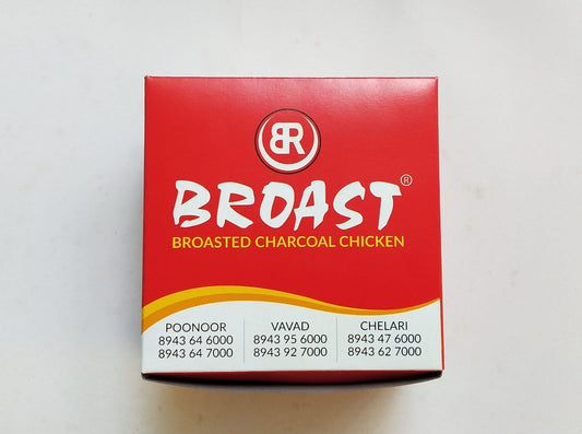 Custom Printed Broasted Chicken Boxes | Branded Food Packaging